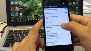 Разблокировка Гугл Аккаунта ZTE Blade X3, FRP Bypass Google Account Zte Blade X3