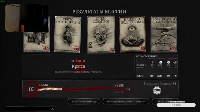 Кэпсэтэ кэпсэтэ оонньуубут смотреть онлайн