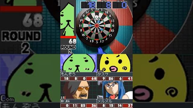 Nintendo DS ► 1500 DS Spirits Vol 8 - Darts смотреть онлайн
