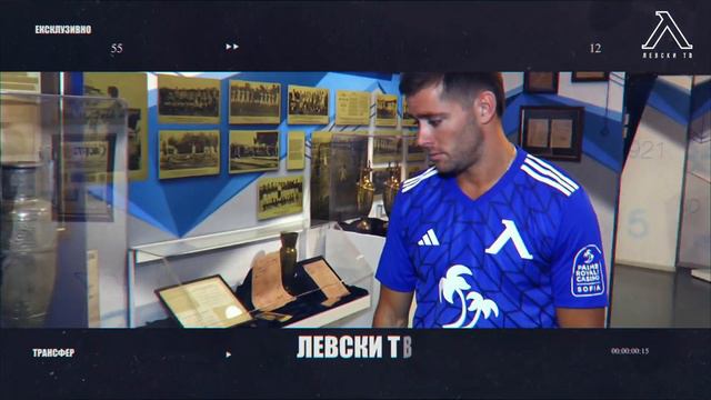 ✍️ "ПФК Левски" подписа договор със защитника Хоакин Фернандес смотреть онлайн