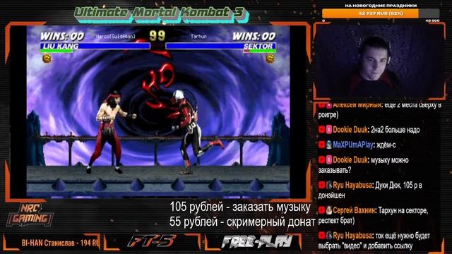 UMK 3 | UltimateCup | Рейтинг | Belyash, AVA, ALI смотреть онлайн