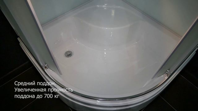 RB90CK5-WC-CH смотреть онлайн