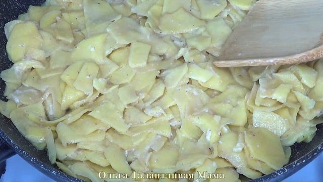 Накормила всю семью ? Вкусный Ужин из одного продукта Картофельный омлет на сковороде смотреть онлайн