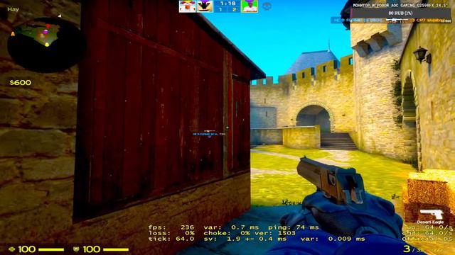 СТРИМ КС ГО / ММ /FACEIT / SIGAME / смотреть онлайн