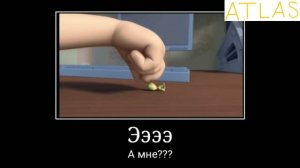 муд Фиксики карамель