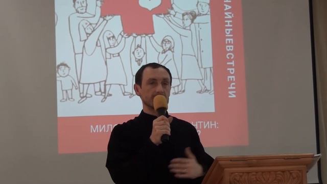 Многие же будут первые последнми, а последние первыми смотреть онлайн