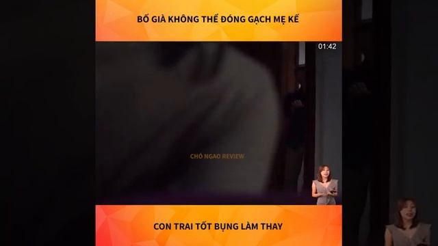con trai thay bố phục vụ mẹ смотреть онлайн