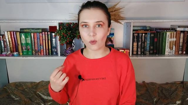 МОИ ЛЮБИМЫЕ ЗДОРОВЫЕ ВЕТКИ В КЛУБЕ РОМАНТИКИ смотреть онлайн