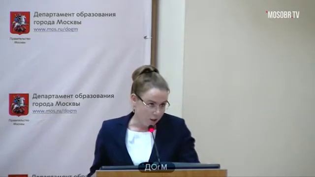 Колледж ПК им Овчинникова СВАО рейтинг 131 Кабанова ИВ зам директора 83% аттестация на 5 л. 19.12.1 смотреть онлайн