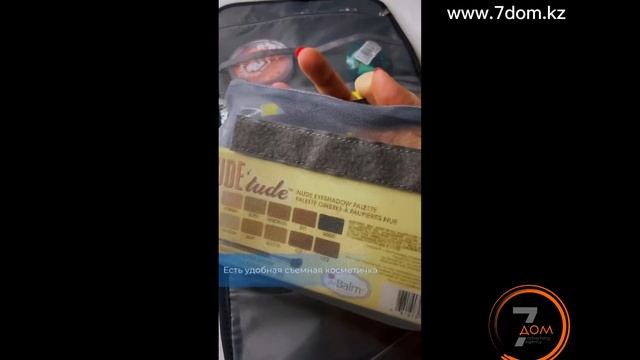 Несессеры косметички оптом смотреть онлайн