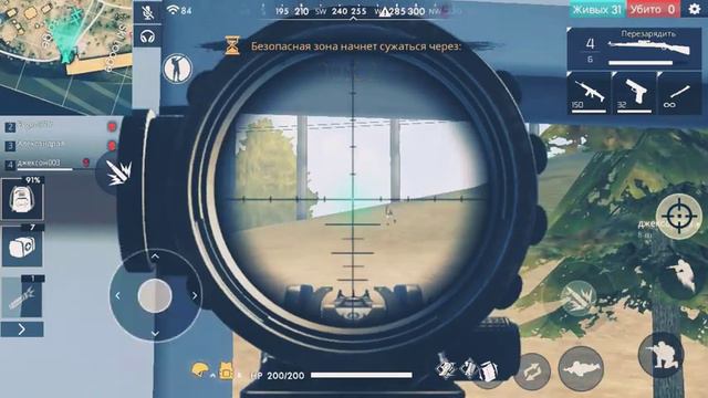 Первое видео поддержите и я буду дальше старца free fire смотреть онлайн