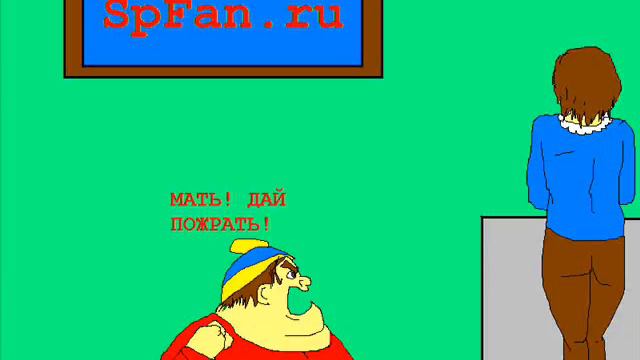Материнское «всетерпение» и «всепрощение» смотреть онлайн