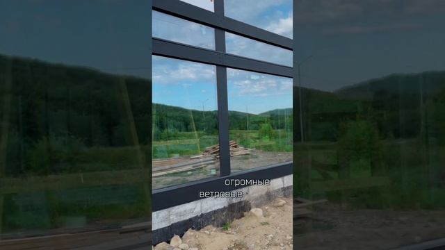 Фахверк на КАМЧАТКЕ