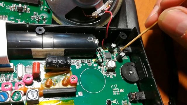 Разъём наушников XHDATA D-808 смотреть онлайн