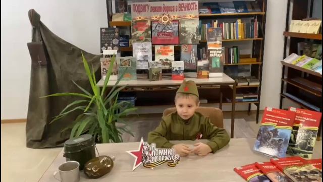 ⭐Стихи к 9 мая. Мальчик читает стих "Ветер войны" Стихи до слёз Стихотворение о войне на День Победы смотреть онлайн