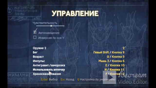 как же я испугался | вы монстры а*рынели что ли | прохождение игры сингулярность смотреть онлайн
