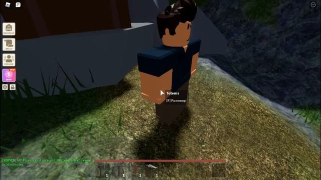 острова обновление роблокс.Islands update Roblox. смотреть онлайн