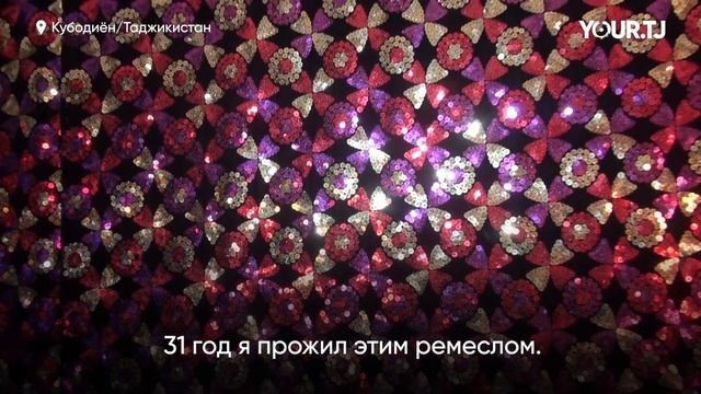 На юге Таджикистана мужчина занимается лоскутным шитьем больше 30 лет смотреть онлайн