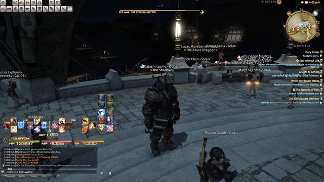Balmung In a Nutshell смотреть онлайн