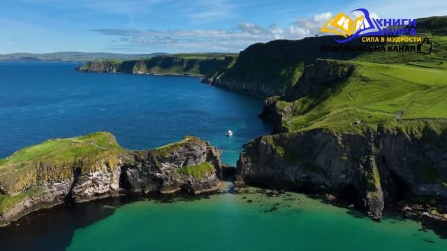 Лучшая Медитация Экхарта Толле! Как Понять Кто Ты на Самом Деле На Самом Глубинном Уровне?! l НИКОШ смотреть онлайн