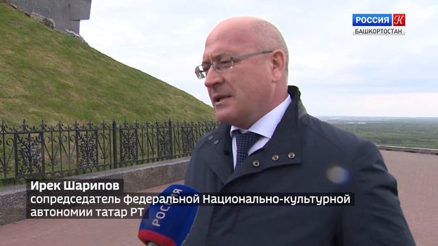 "Штаб татар" на 10 летии Национально-культурной автономии татар Башкирии смотреть онлайн