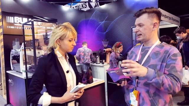 Выставка CoffeeTeaCacao Russian Expo 2021 Москва - Обжарщики Bullet Roasters из Тулы. 1-я серия. смотреть онлайн