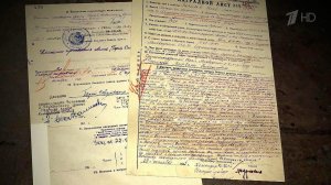 Еще одну страницу Великой Отечественной войны открыли в Министерстве обороны