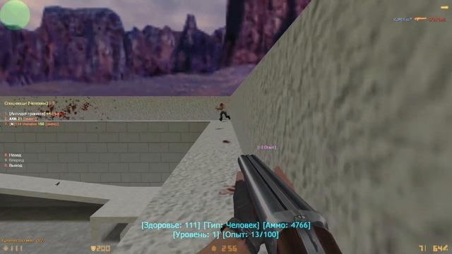 Counter-strike 1.6 - [ZM] ЧУМА В КАРПАТАХ [ЗОМБИ СЕРВЕР] - Zombie Plague 4.3 смотреть онлайн