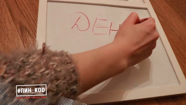 Вставать в 5 УТРА // Экспериментус смотреть онлайн