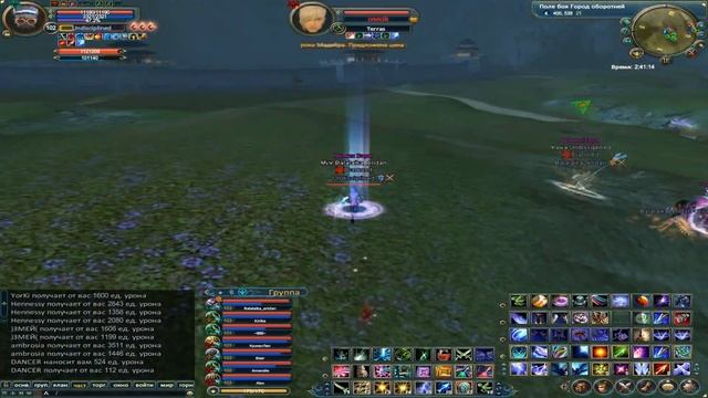 [GvG] Damned vs Terras [08.07.2013] By Somnolent смотреть онлайн
