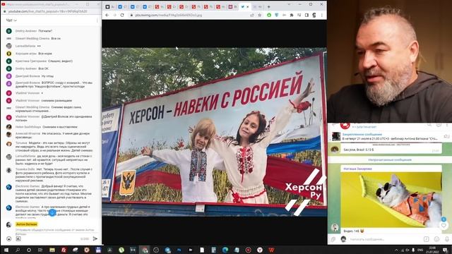 Дети стокера: и хочется, и колется. Антон Ватман отвечает на вопросы о стоках.