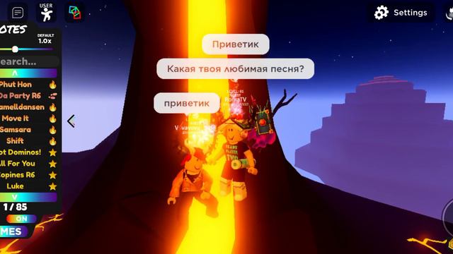 Оцениваю песни своих друзей🤩😊 (пишите в коменты с кем снять такое же видео) смотреть онлайн