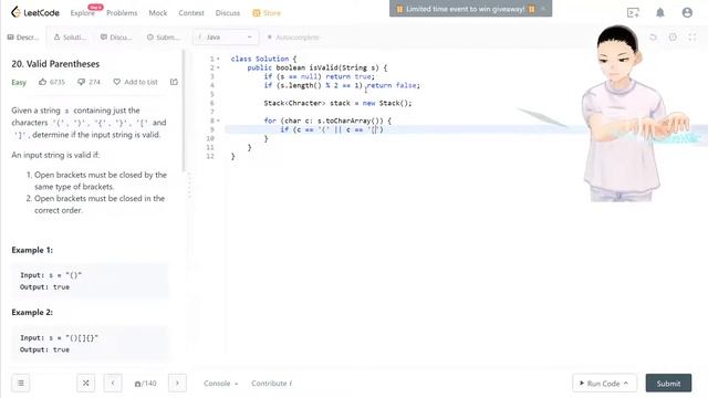 Leetcode 20 - Valid Parentheses (JAVA Solution Explained!) смотреть онлайн