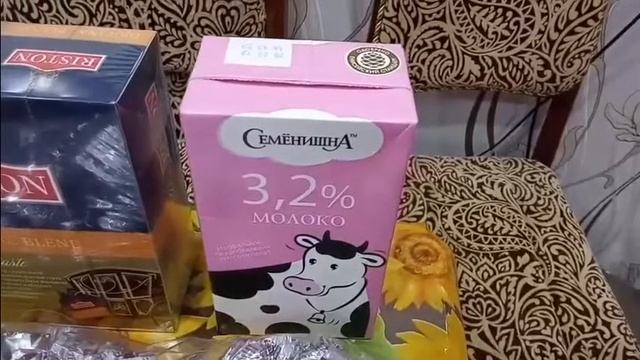 Светофор апрель 2019 Много новинок!!!! смотреть онлайн