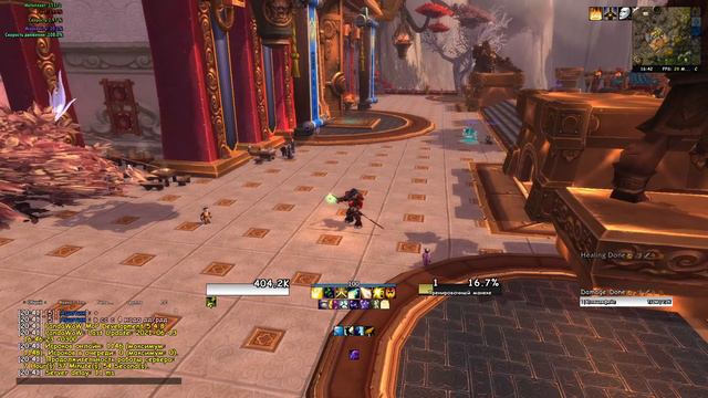 pandaWoW x5: где онлайн? смотреть онлайн