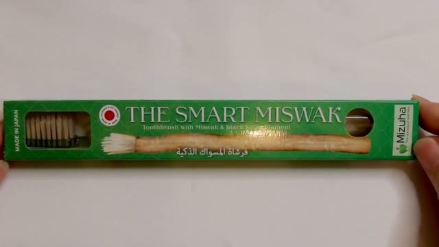Зубная щетка Smart Miswak (premium) смотреть онлайн