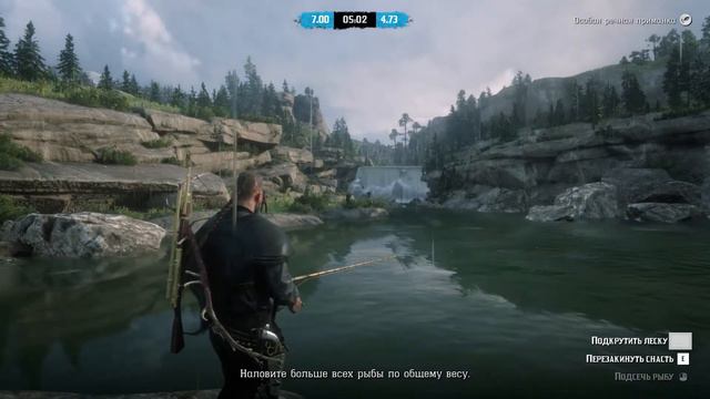 Red Dead Redemption 2 Online: Рыбалка! Как побеждать в соревновании)) #REdDeadOnline #Рыбалка