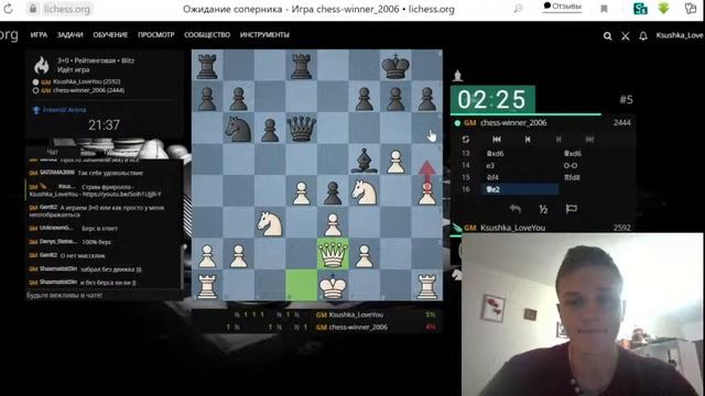 FreeRoll • VVV.CASH ► 06.10 смотреть онлайн