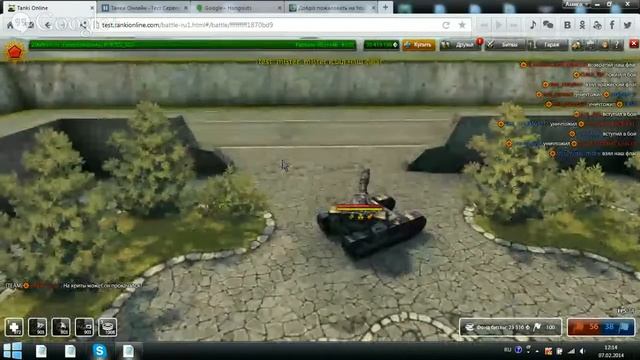 Простая игра в то! смотреть онлайн