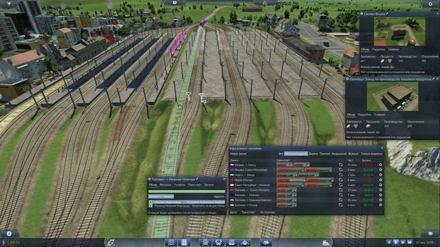 Transport Fever обзор на русском - Транспортная империя - [Часть 3] смотреть онлайн