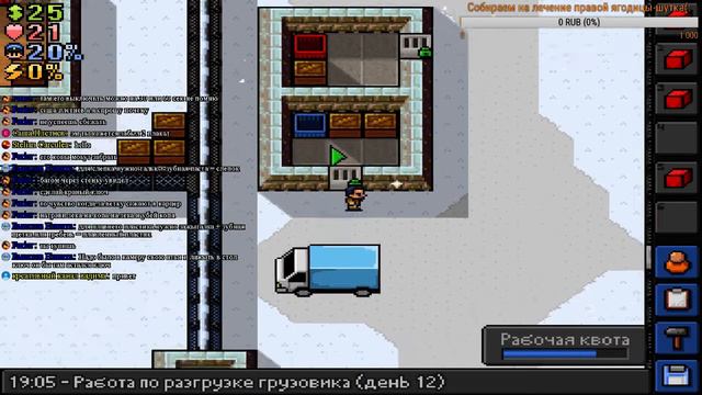 Стрим по South Park: The Stick of Truth + The Escapists смотреть онлайн