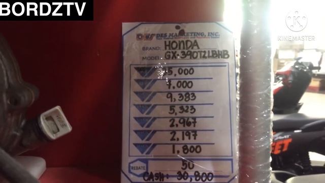 HONDA 16hp | LONCIN 7hp| MAG KANO ANG PRESYO DITO SA BOHOL? смотреть онлайн