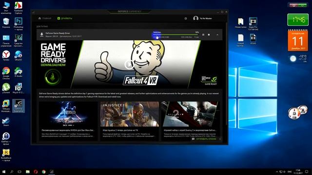 НЕ ЗАПУСКАЕТСЯ ИГРА??? РЕШЕНИЕ! смотреть онлайн
