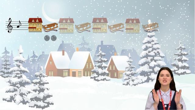 Ритмическая пауза для занятия. Дом, санки. смотреть онлайн