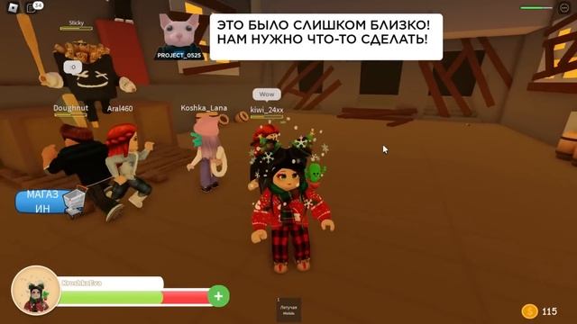 РОБЛОКСА БОЛЬШЕ НЕ БУДЕТ В 2023 ГОДУ! МЫ ЕГО НЕ СПАСЛИ...Roblox 2023 ? (STORY) смотреть онлайн