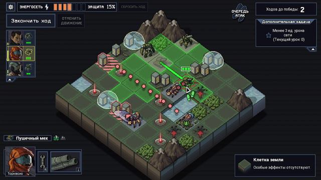 Into the Breach часть 1 о том где я был в ноябре 2022 года и почему так редко выходили видео. смотреть онлайн