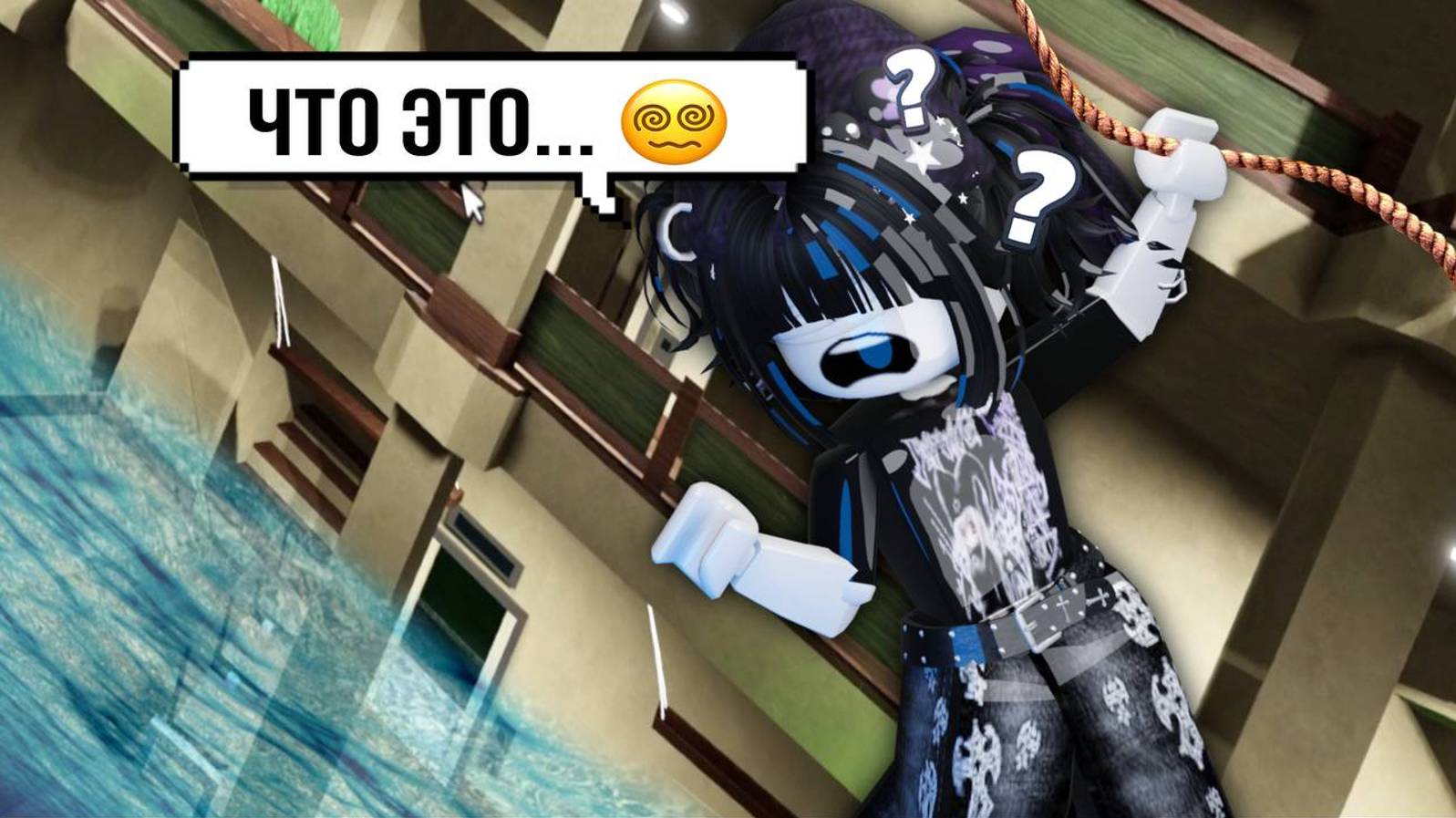 карты в мм2 переворачиваются?...