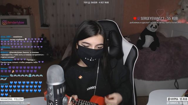 Дайте танк - Искры "Сover by. TenderlyBae" смотреть онлайн