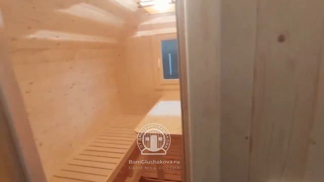 Обзор бани на продажу: квадробочка 5,9м из ёлки №82200108 смотреть онлайн