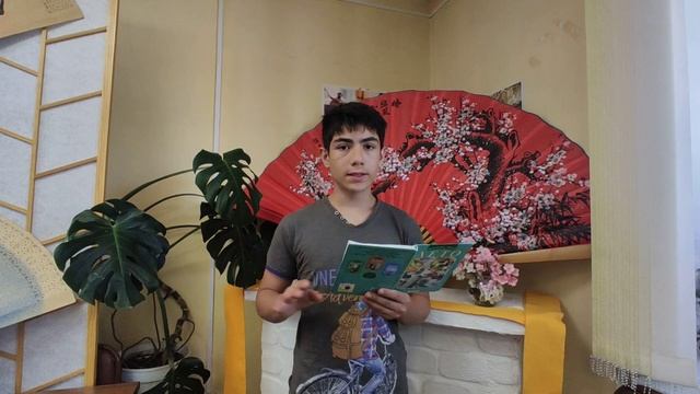 Пленкин Данил Стихи о лете смотреть онлайн